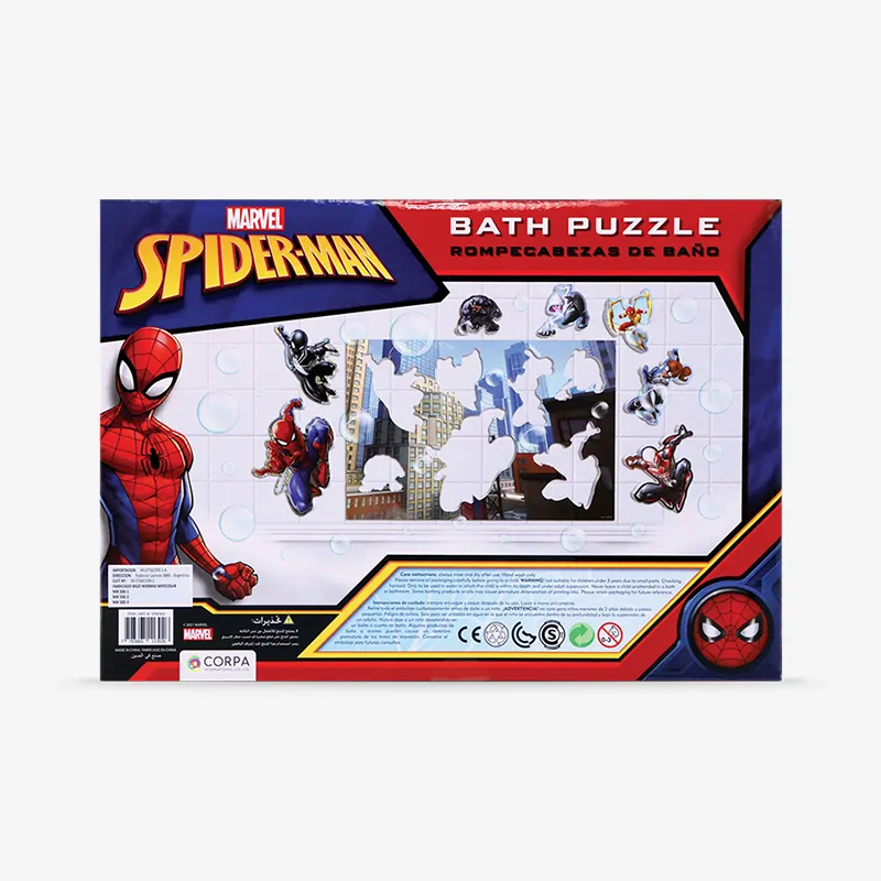 Bath Puzzle, Photo 3 of 6